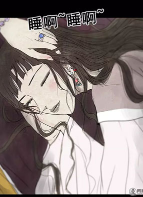 四曼 截图2