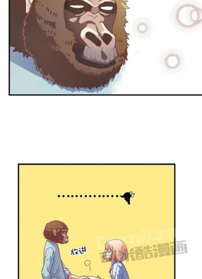 这个猩猩不太萌 截图2
