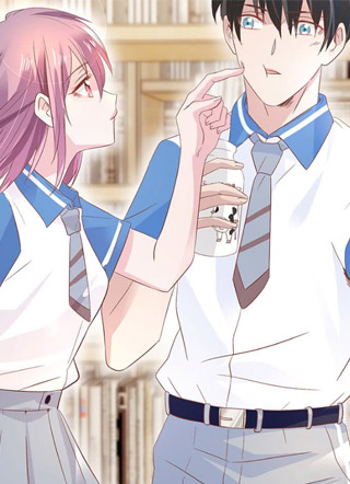 奈何清风知我意 截图1
