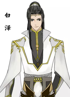 封魔传 截图2