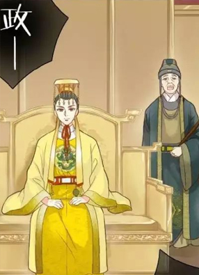 皇上吉祥第二季 截图0