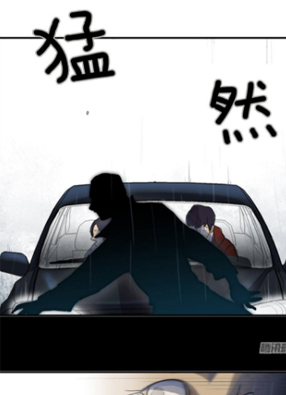 迷失感染区 截图2