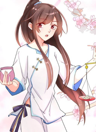 守护大人千千岁 截图0