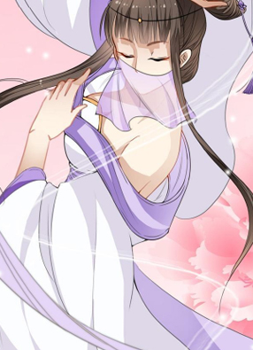 狐狸和阴阳师 截图2