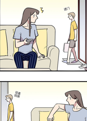 我家妹妹虐起来很爽 截图2