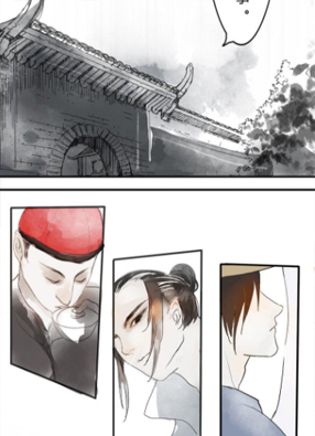 行酒录 截图2