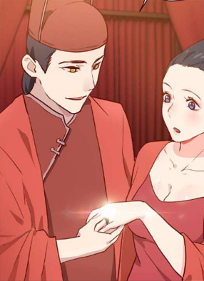 总裁老婆是影后 截图2