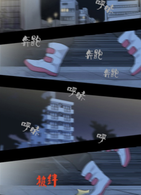 超级爸爸金十 截图2