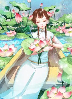 宛香 截图2