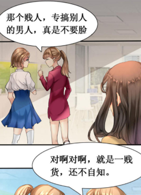 如果从没爱过你 截图2