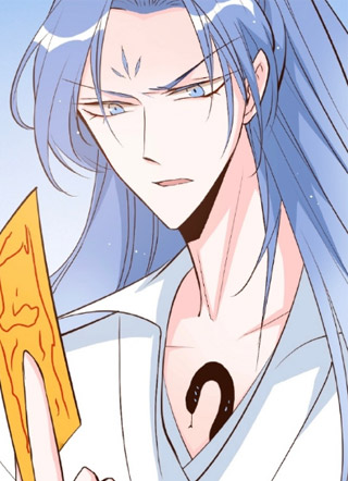 我的纯阳师尊 截图1