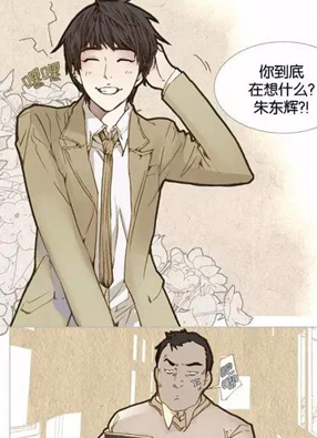 十九岁二十一岁 截图0