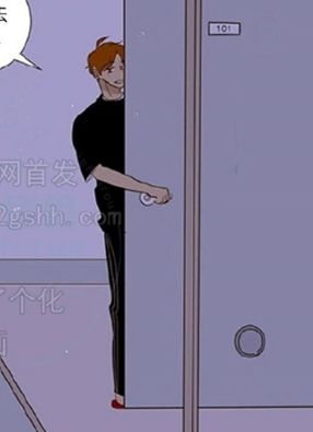 愚笨之人 截图2