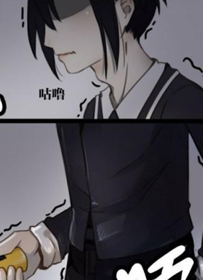 不是恶灵退不散 截图0