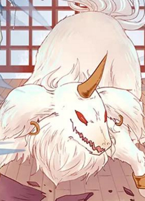 少师妖说 截图2