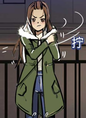 熊猫小姐先生 截图2