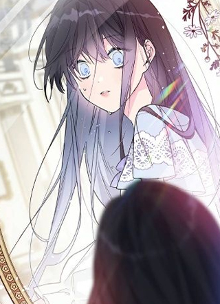 骑士如何过着淑女的生活 截图1