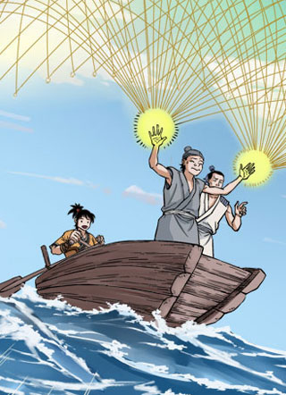 仙岛战记 截图1