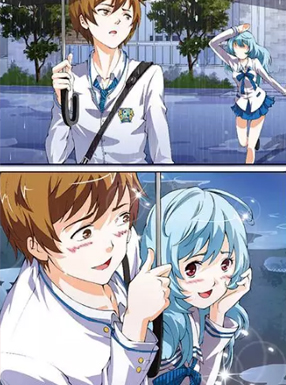极道花嫁 截图2
