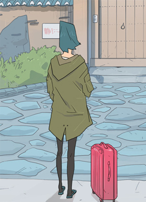 花美男家庭旅社 截图2