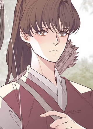 治虎 截图0