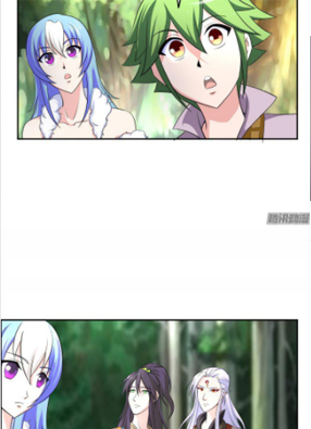 蛇精是种病 截图2