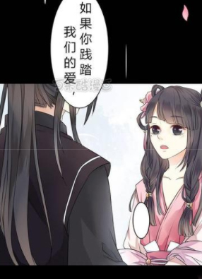 影帝求宠：编剧大大爱我吧 截图2