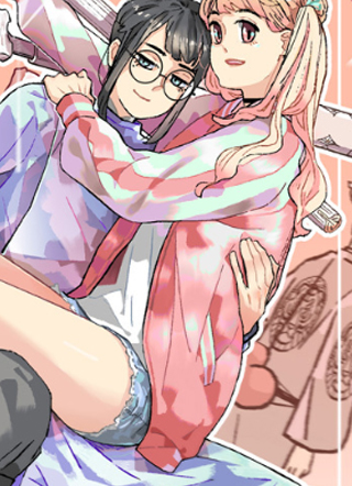 如果，王菠萝是一本漫画！ 截图0