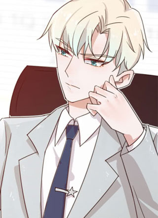 小魔女偏偏看上大总裁 截图2