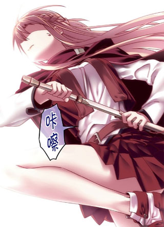 刀剑神域 进击篇 截图1