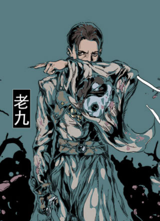 正念录·驱魔人 截图0