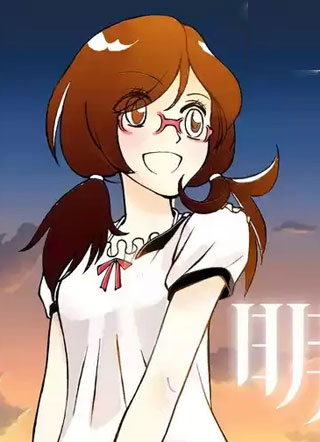 明日之光 截图0