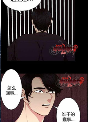 完美设馅 截图0