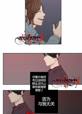 完美设馅 截图2