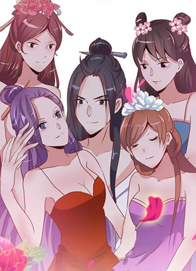 皇后娘娘的五毛特效 截图0