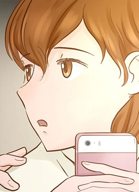 完美男友 截图2