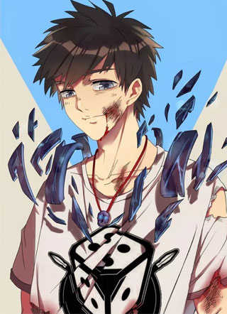 龙隐者 截图0