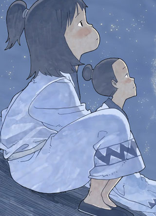 萤火 截图0