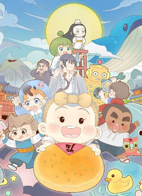 敬老幼儿园 截图2