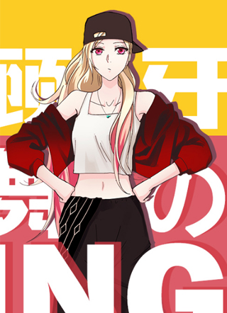 法师与猹 截图0