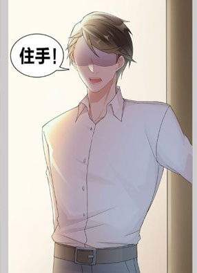 恰恰香返 截图2