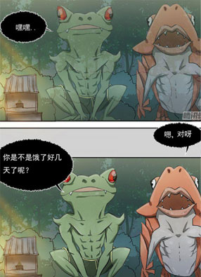 你路过我的世界 截图2