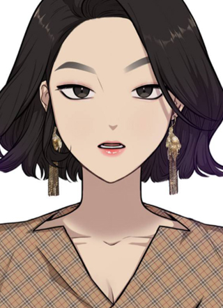 美尻男子 截图2