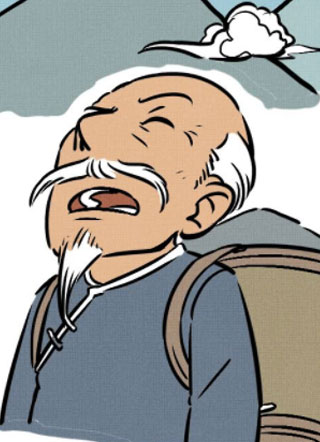 利文奇谈 截图0