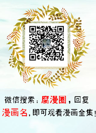 录梦集 截图2