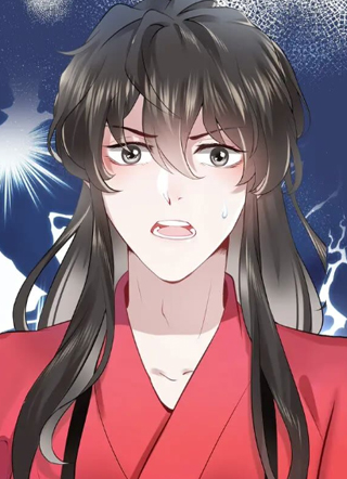 妖尊非要对我负责 截图2
