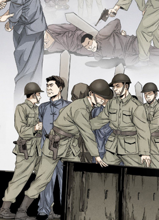 百炼成钢 截图1