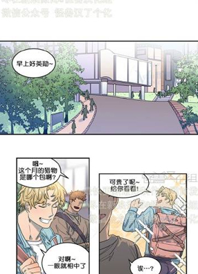 度 截图0