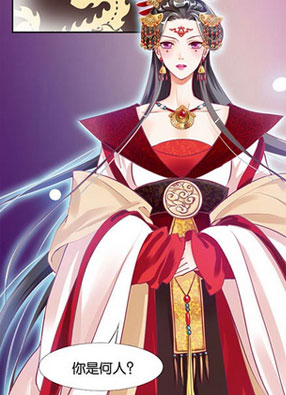 女王大人调教记事 截图2