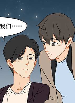 念念不忘 截图0